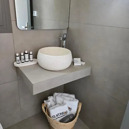 Village Boutique Residences Lejlighed Elafonissos